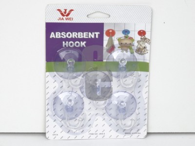 Закачалка вакуум - голяма                                                                                                                                                                                                                                                                                   